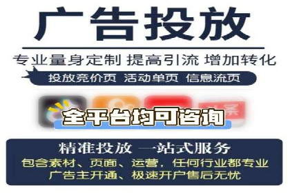 小红书信息流崛起：从零到一的商业案例